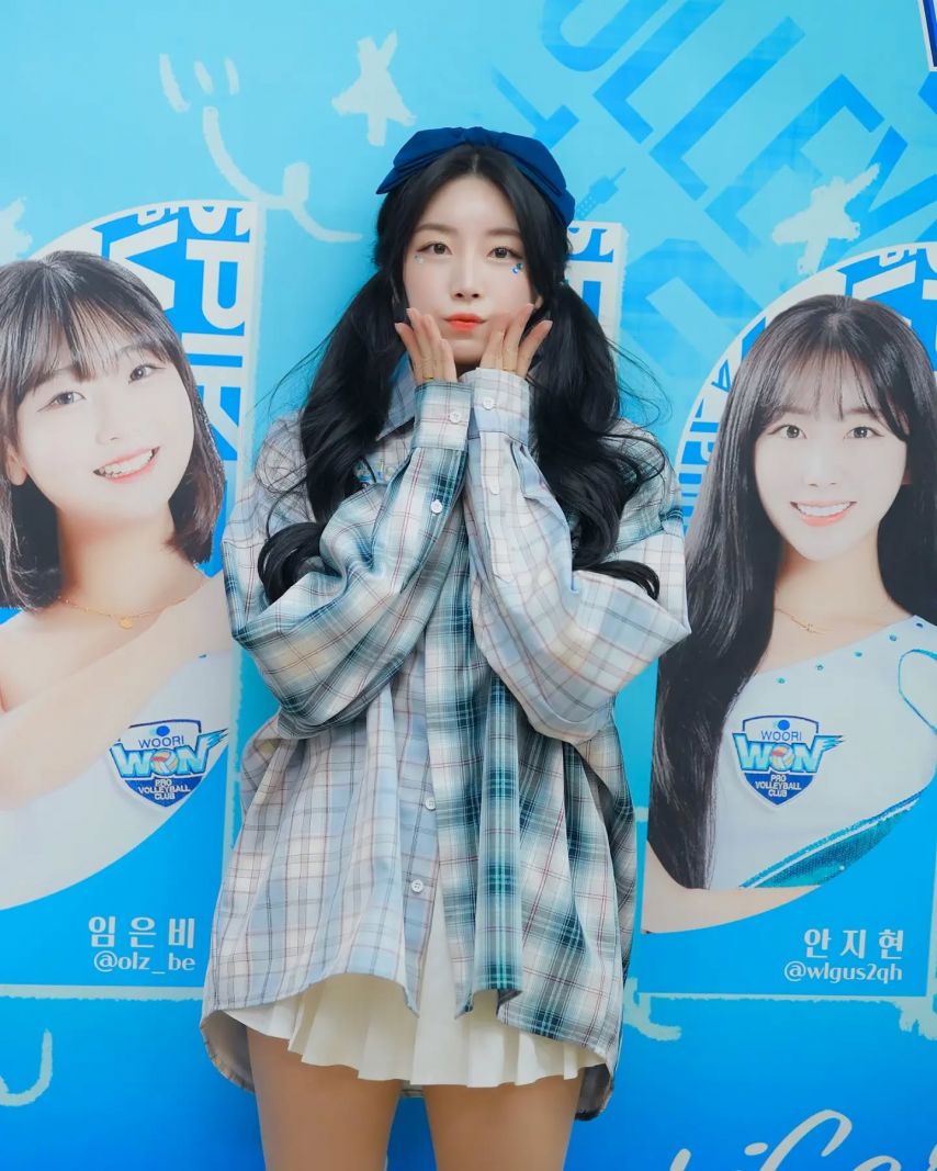 안지현