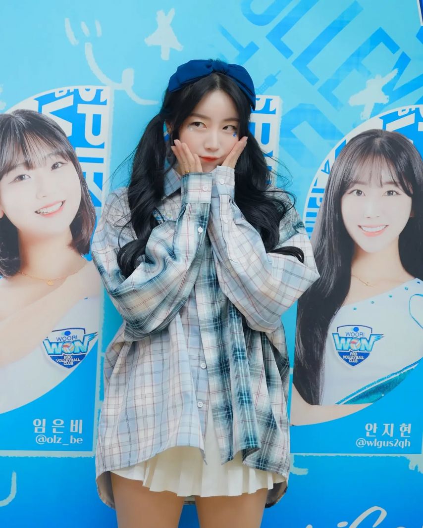 안지현