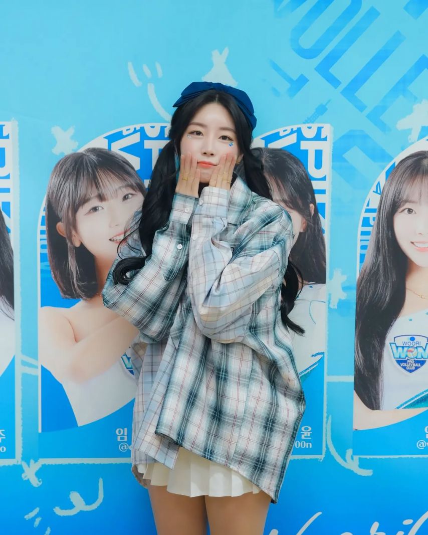 안지현