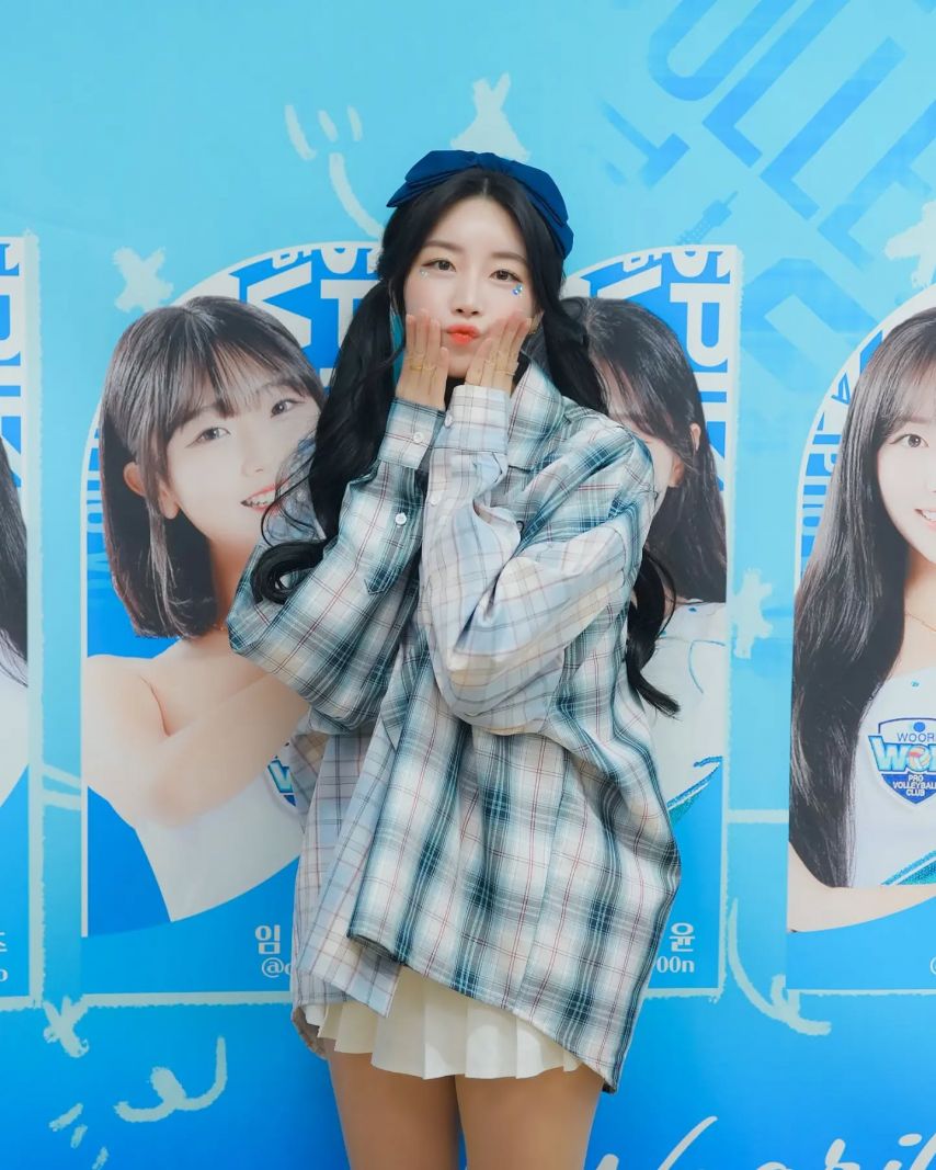 안지현
