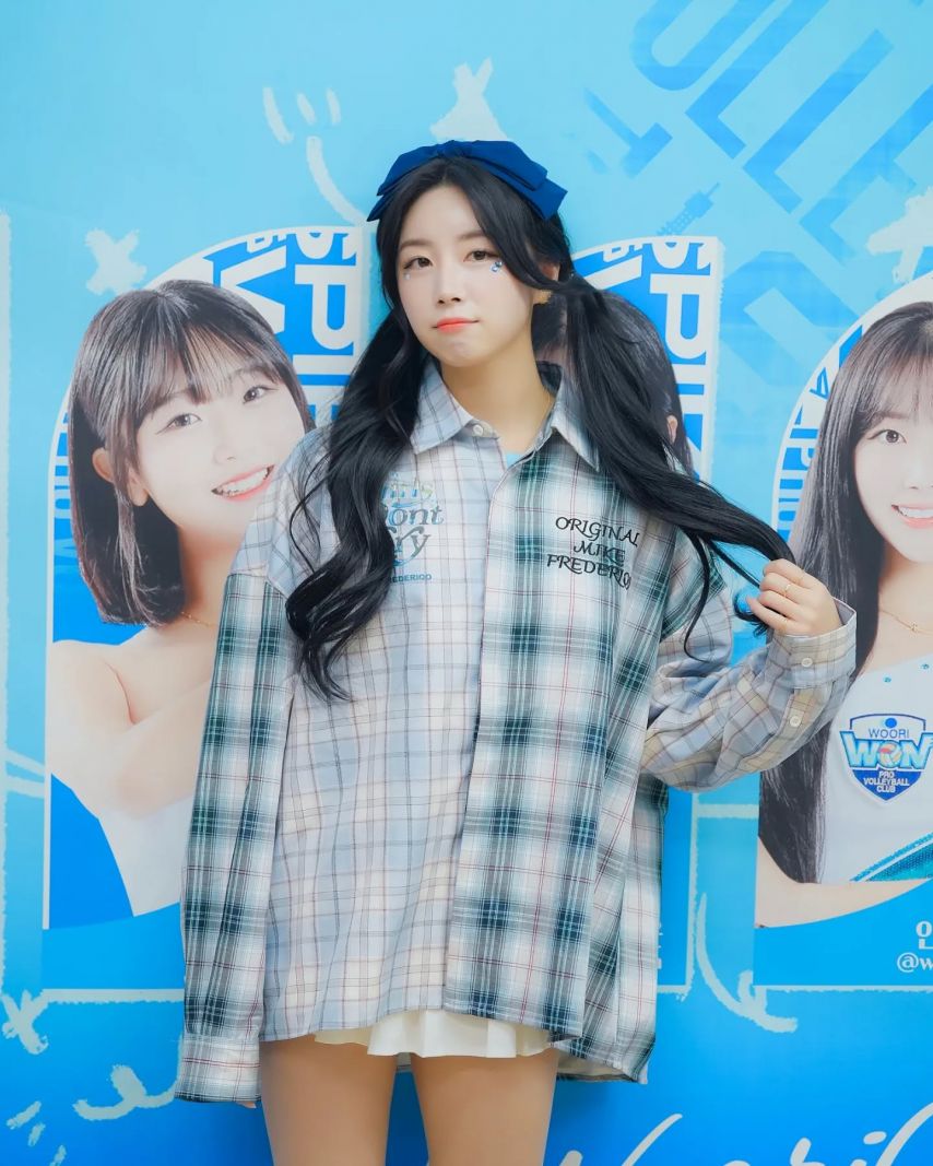 안지현