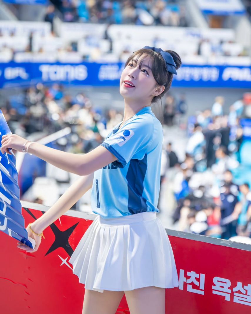 안지현