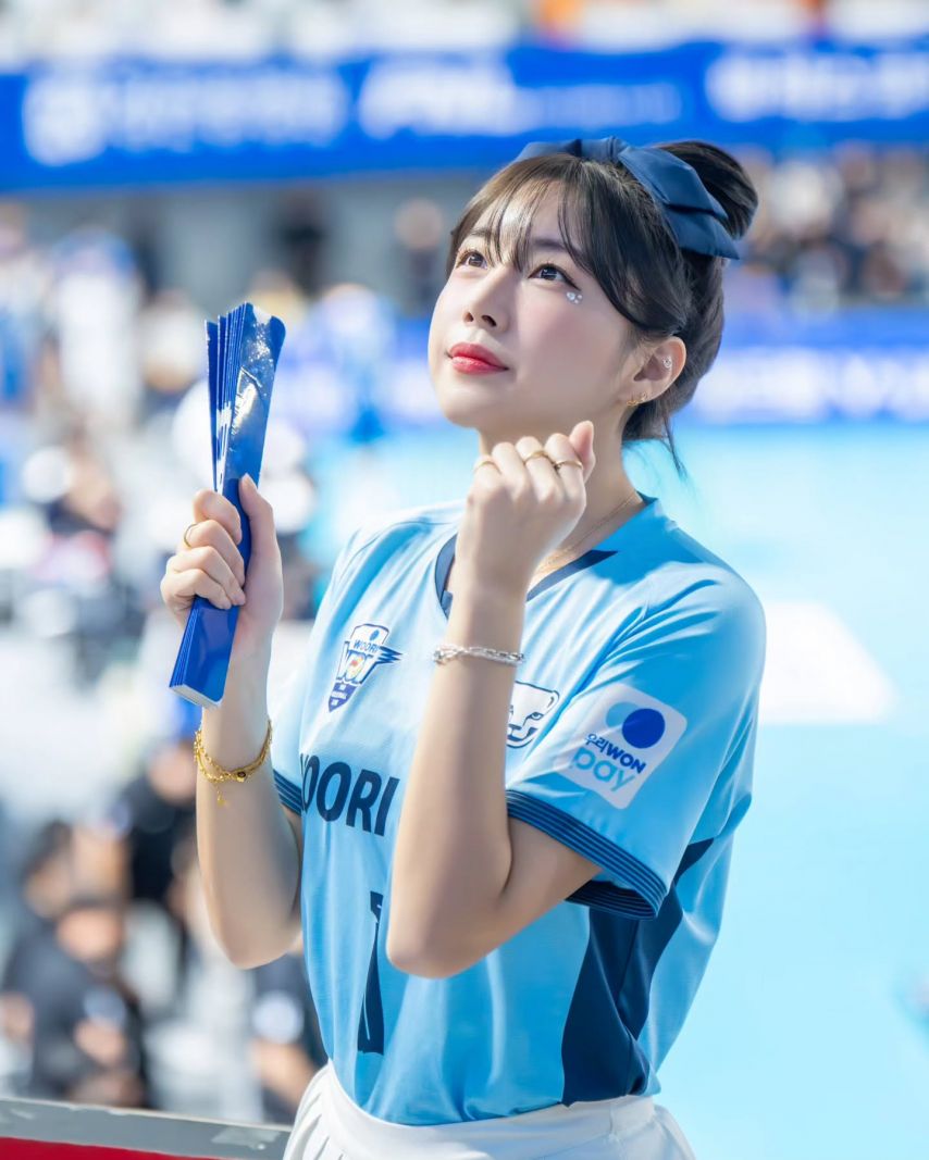 안지현