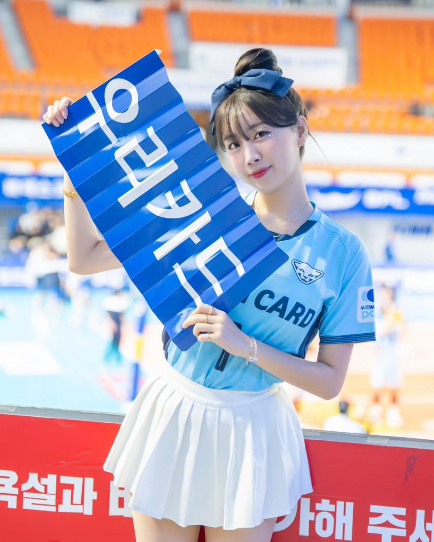 안지현