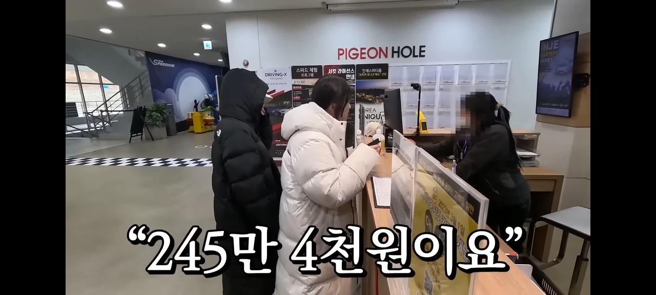 아반떼N 타고 서킷 달리다가 전복사고 난 여성 유튜버