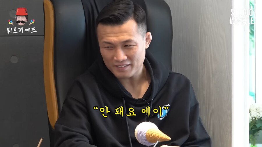 정찬성 선수가 말하는 체급의 중요성