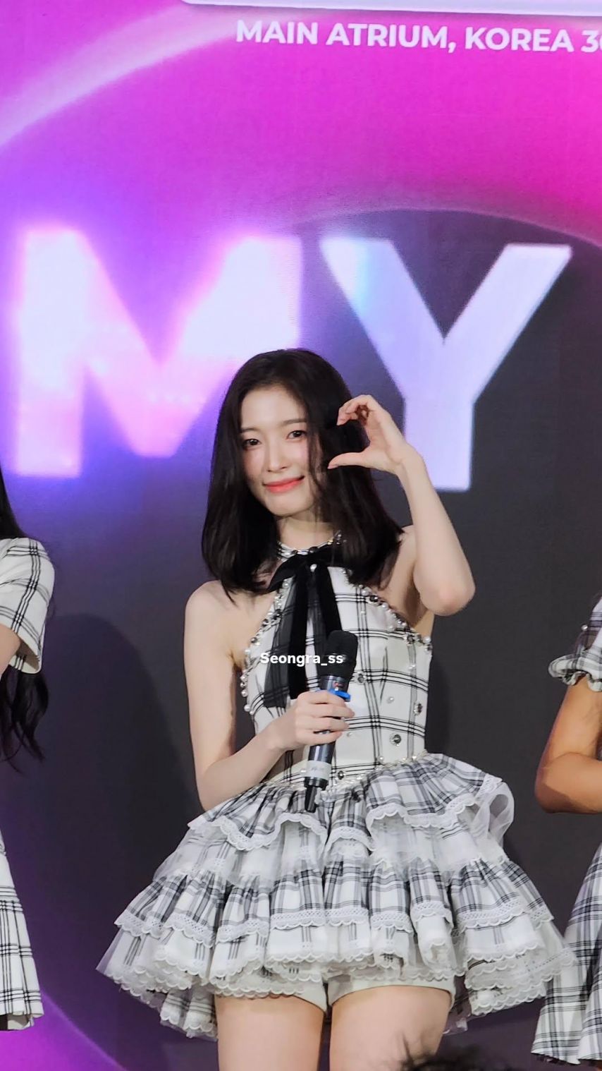오마이걸 아린