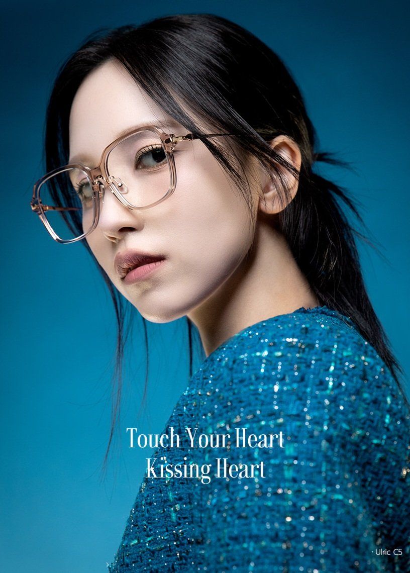 트와이스 사나,미나,채영 Kissing Heart