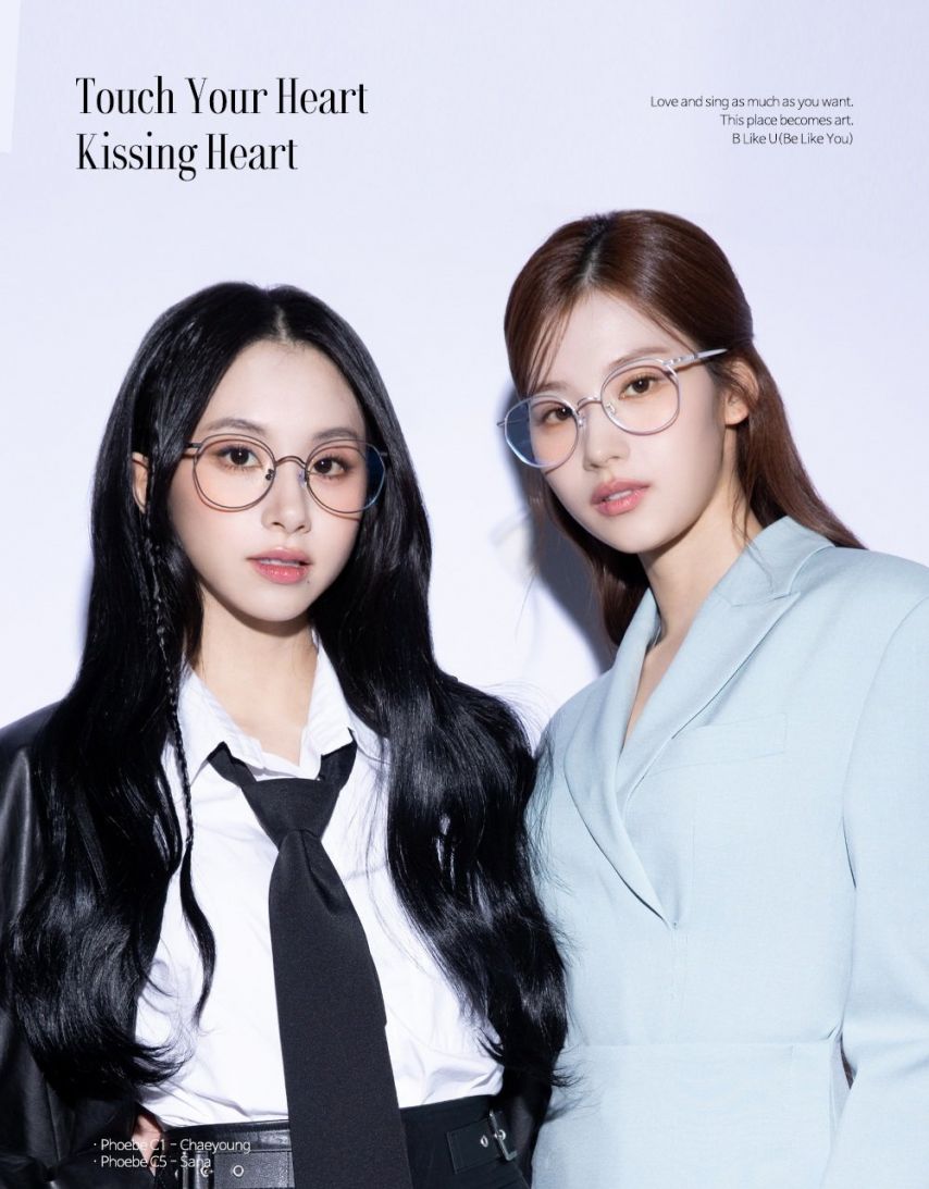 트와이스 사나,미나,채영 Kissing Heart
