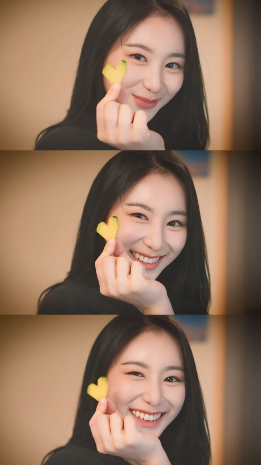 이채연