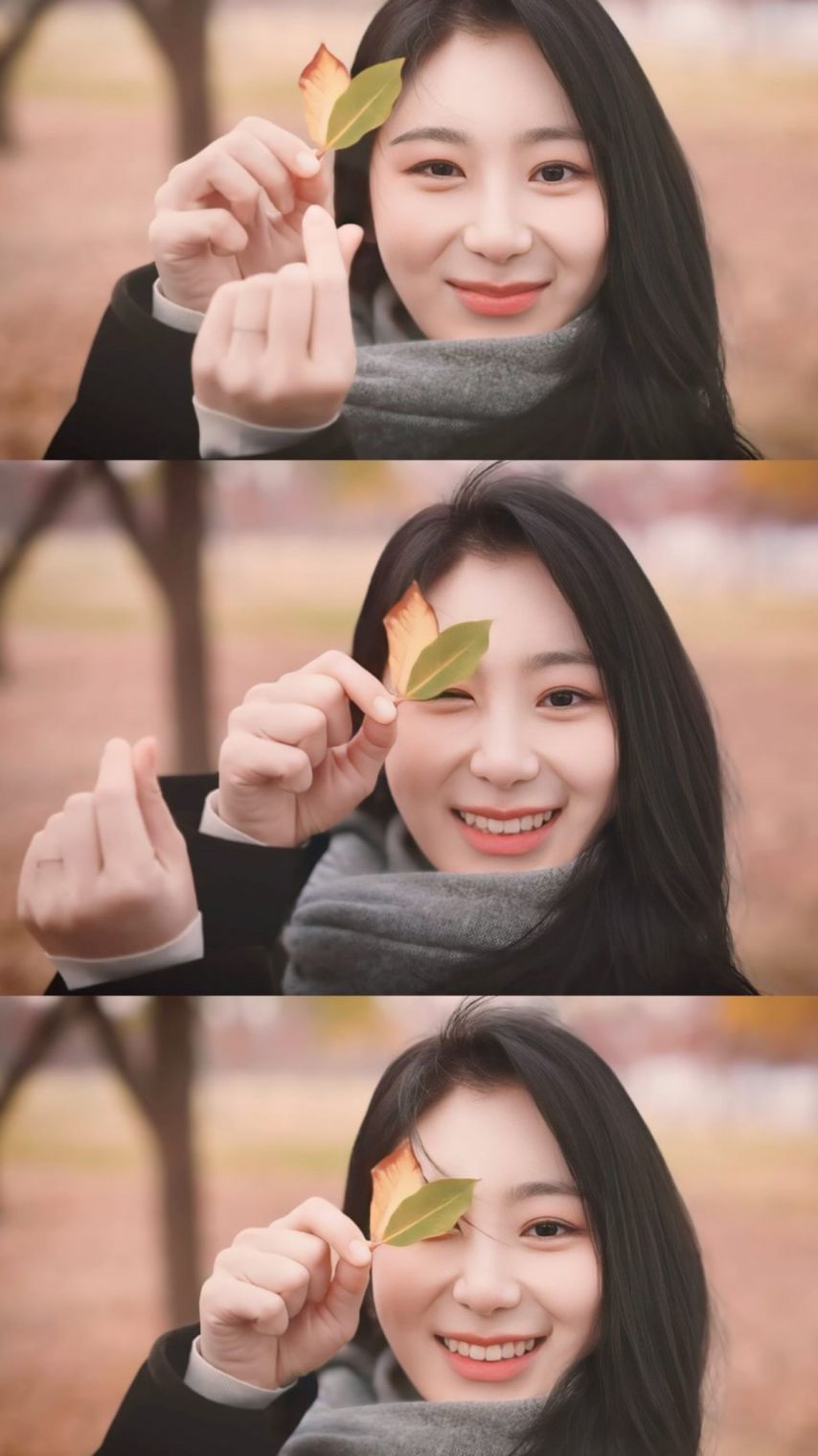 이채연