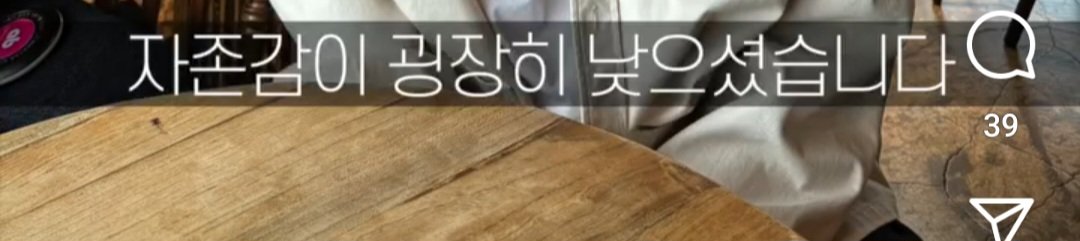 평범한 남자들이 꾸며야하는 이유