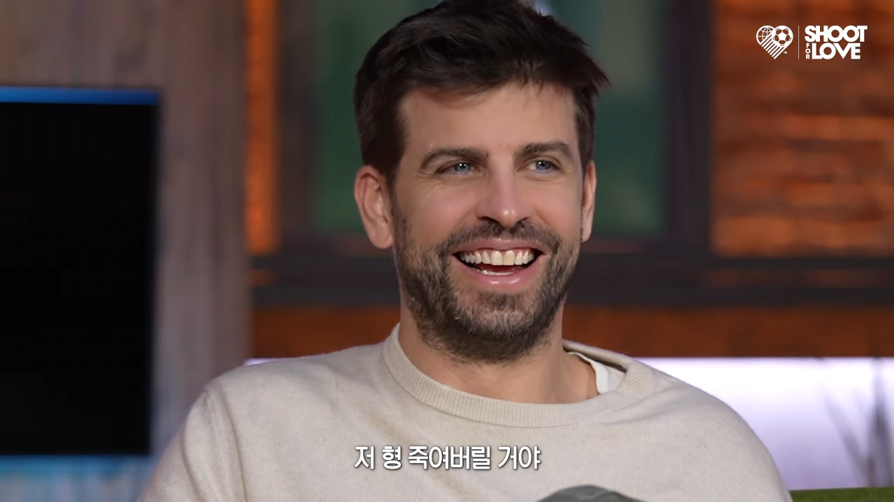슛포러브) 박지성 죽일거라는 피케