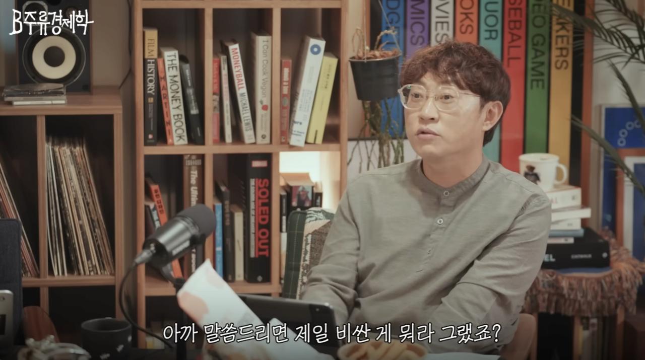 떡볶이 프랜차이즈들 맛 점바점이 심한 이유 ㄷㄷㄷㄷㄷㄷㄷ