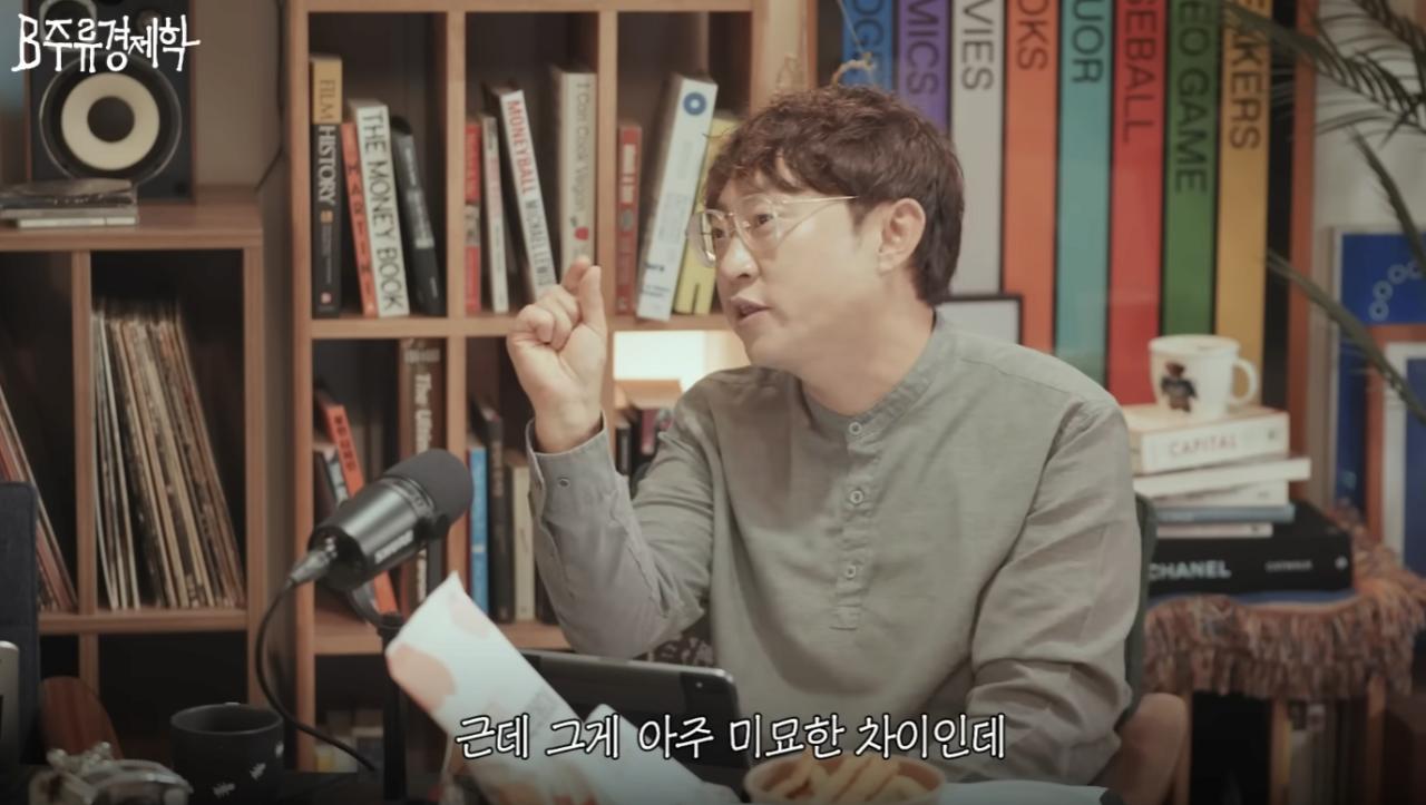 떡볶이 프랜차이즈들 맛 점바점이 심한 이유 ㄷㄷㄷㄷㄷㄷㄷ
