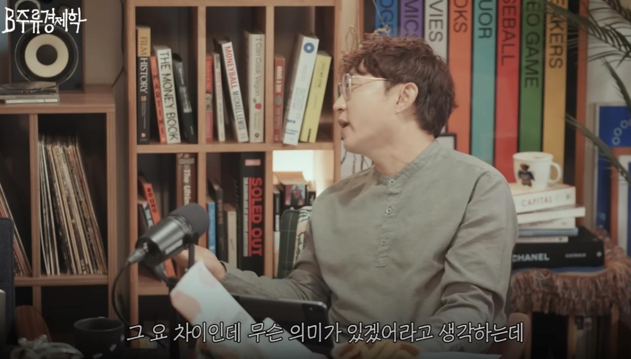 떡볶이 프랜차이즈들 맛 점바점이 심한 이유 ㄷㄷㄷㄷㄷㄷㄷ