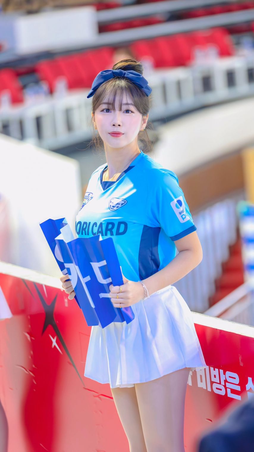 안지현