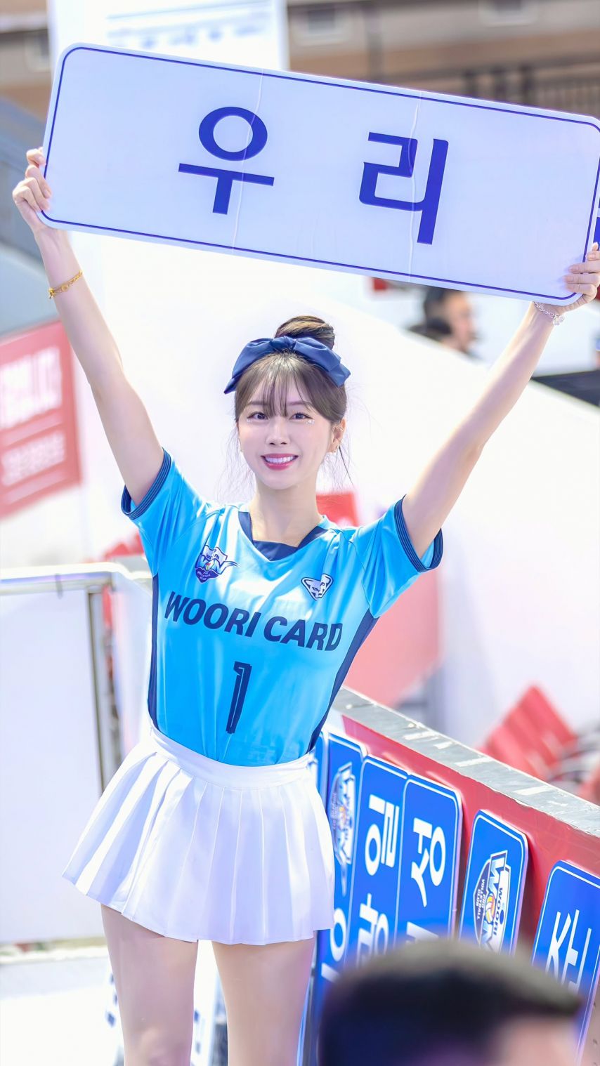 안지현