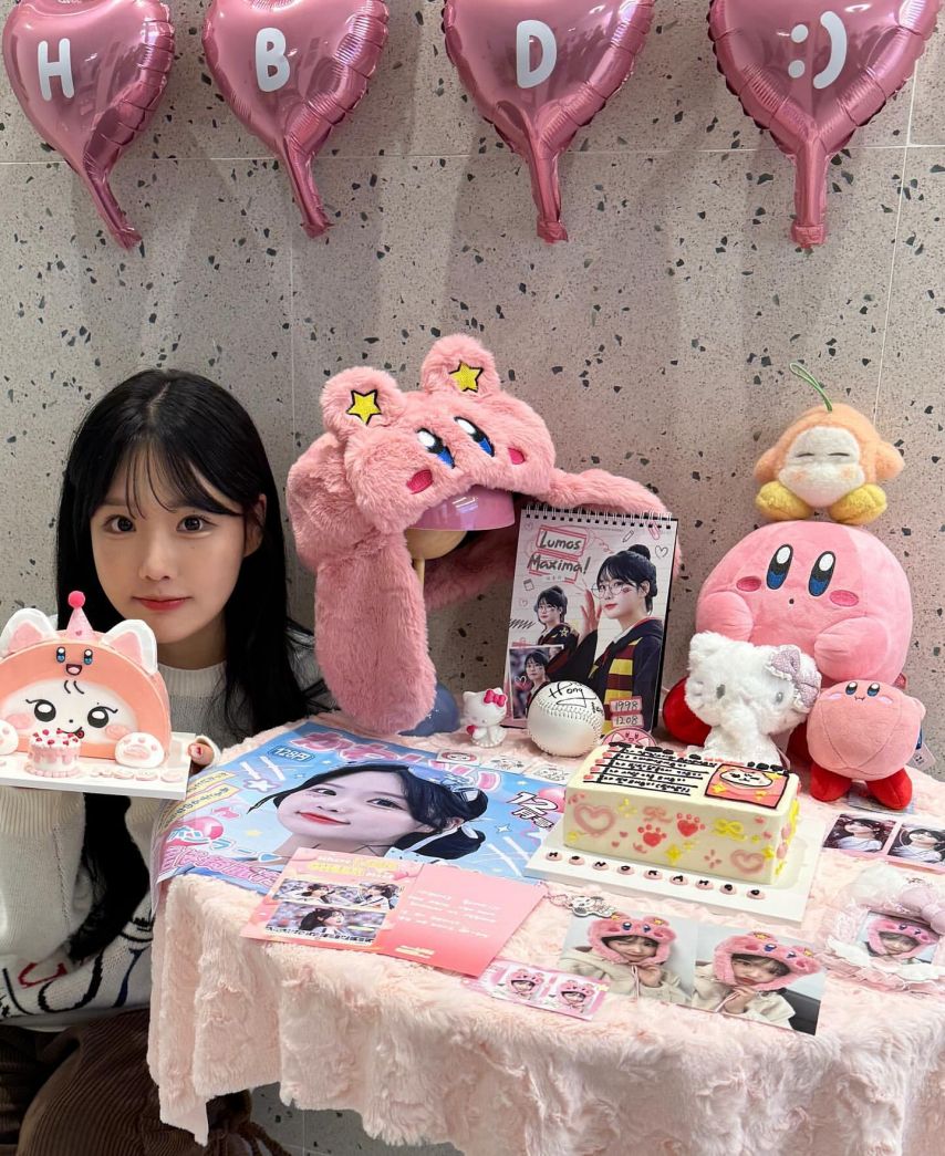 최홍라 인스타