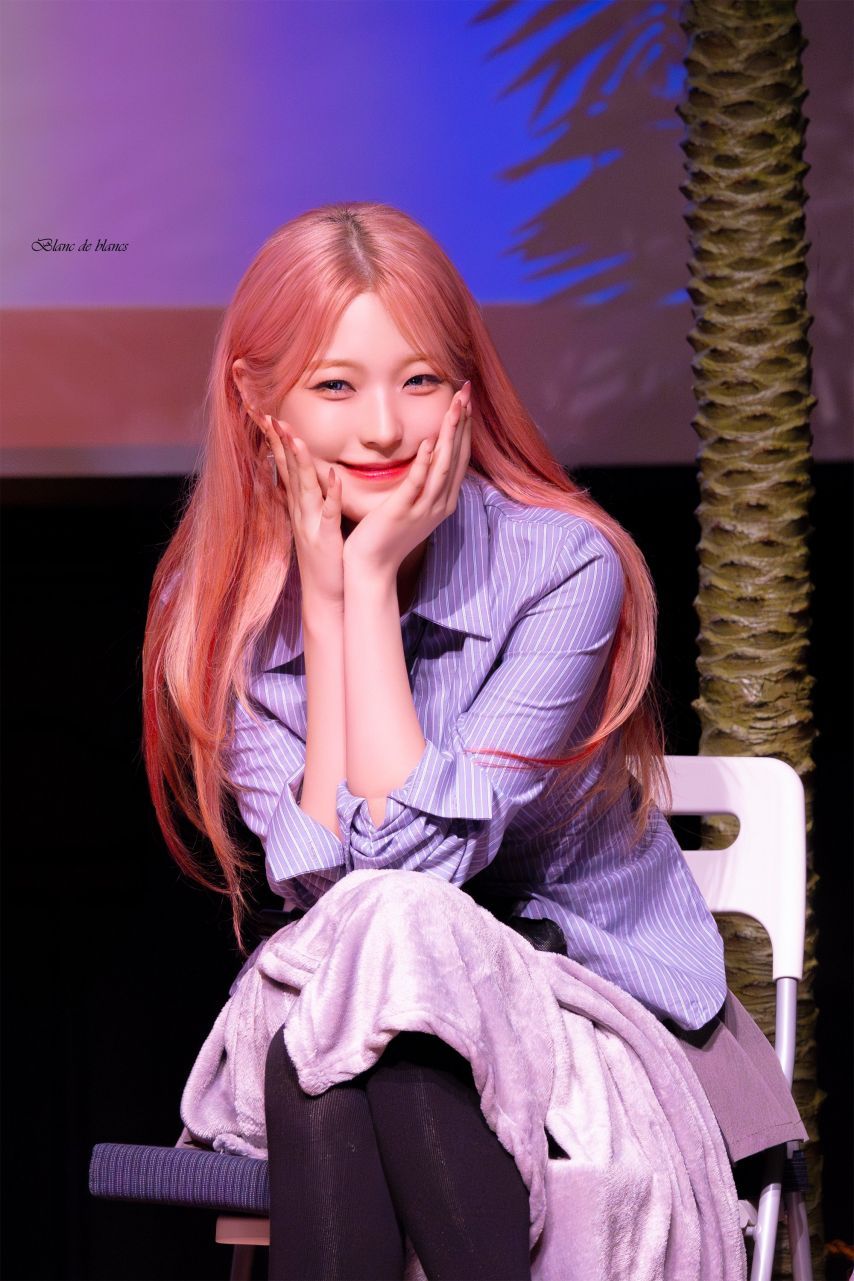 프로미스나인 백지헌