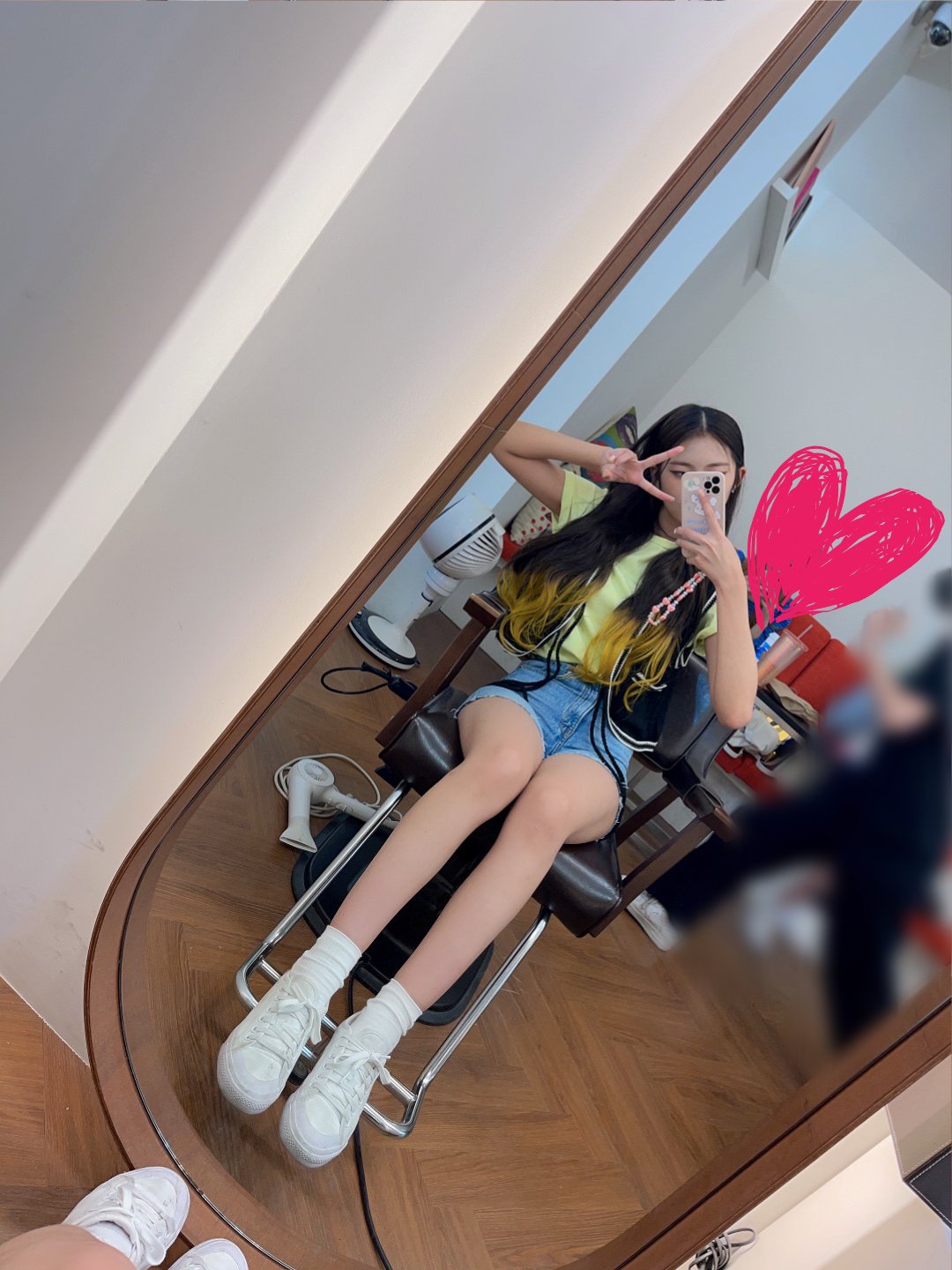 하이키 옐