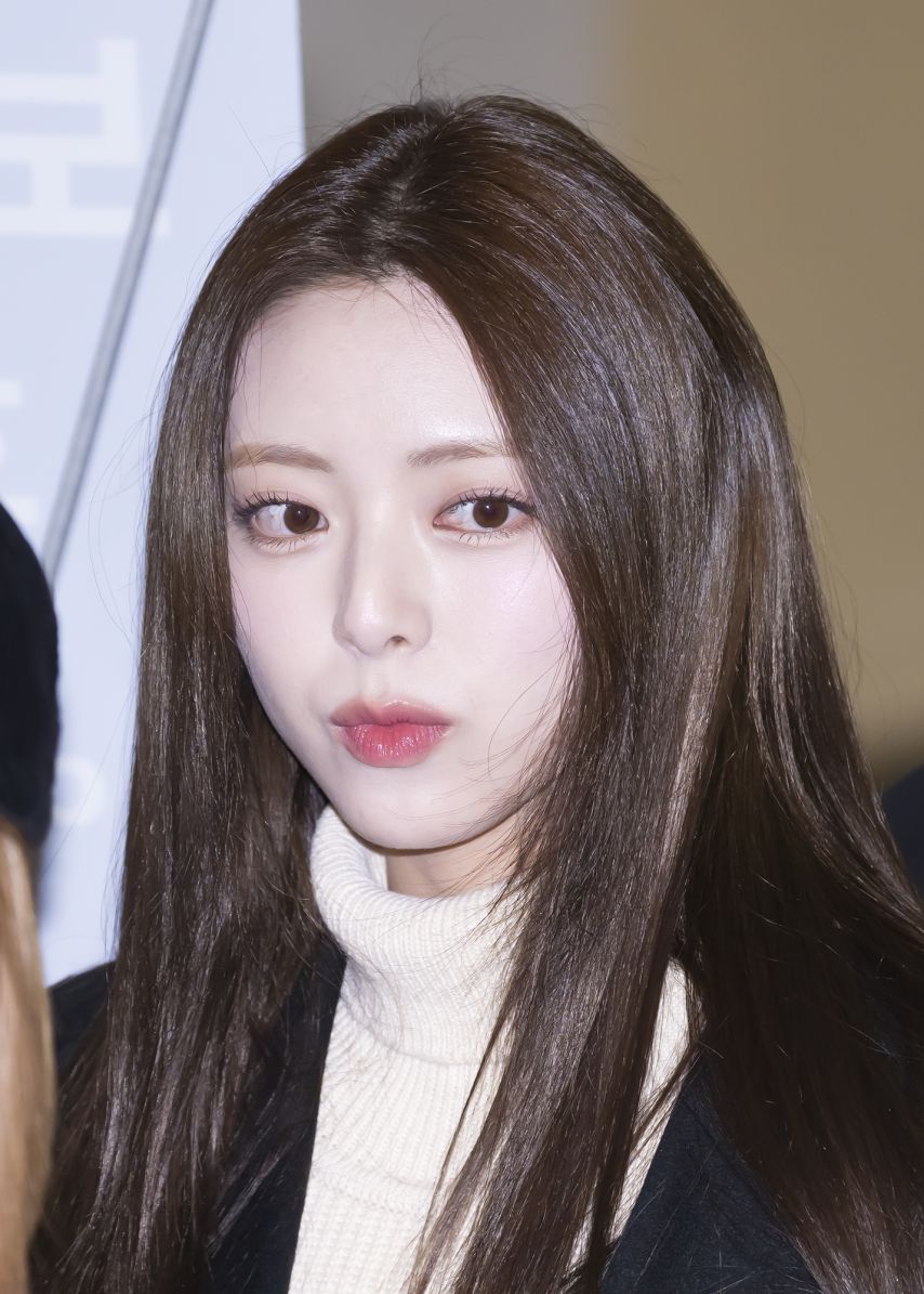 ITZY 유나