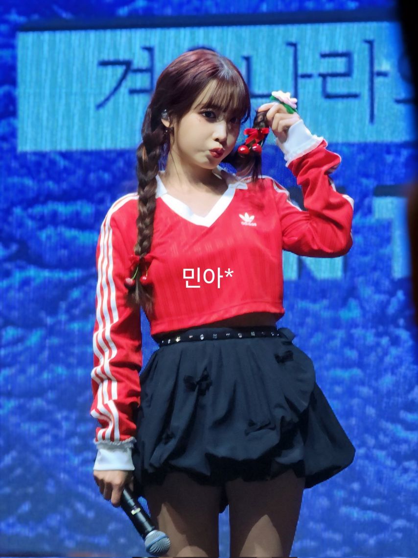 [러블리즈] 유지애