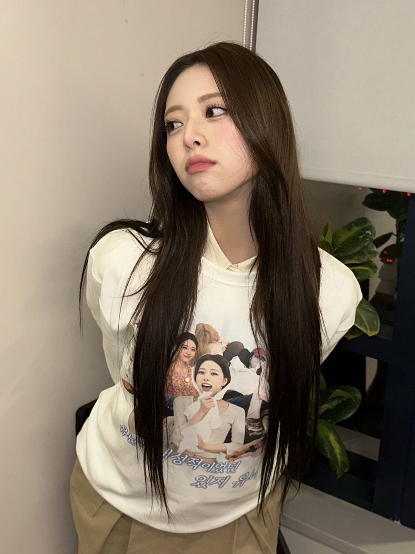 ITZY 유나 생일