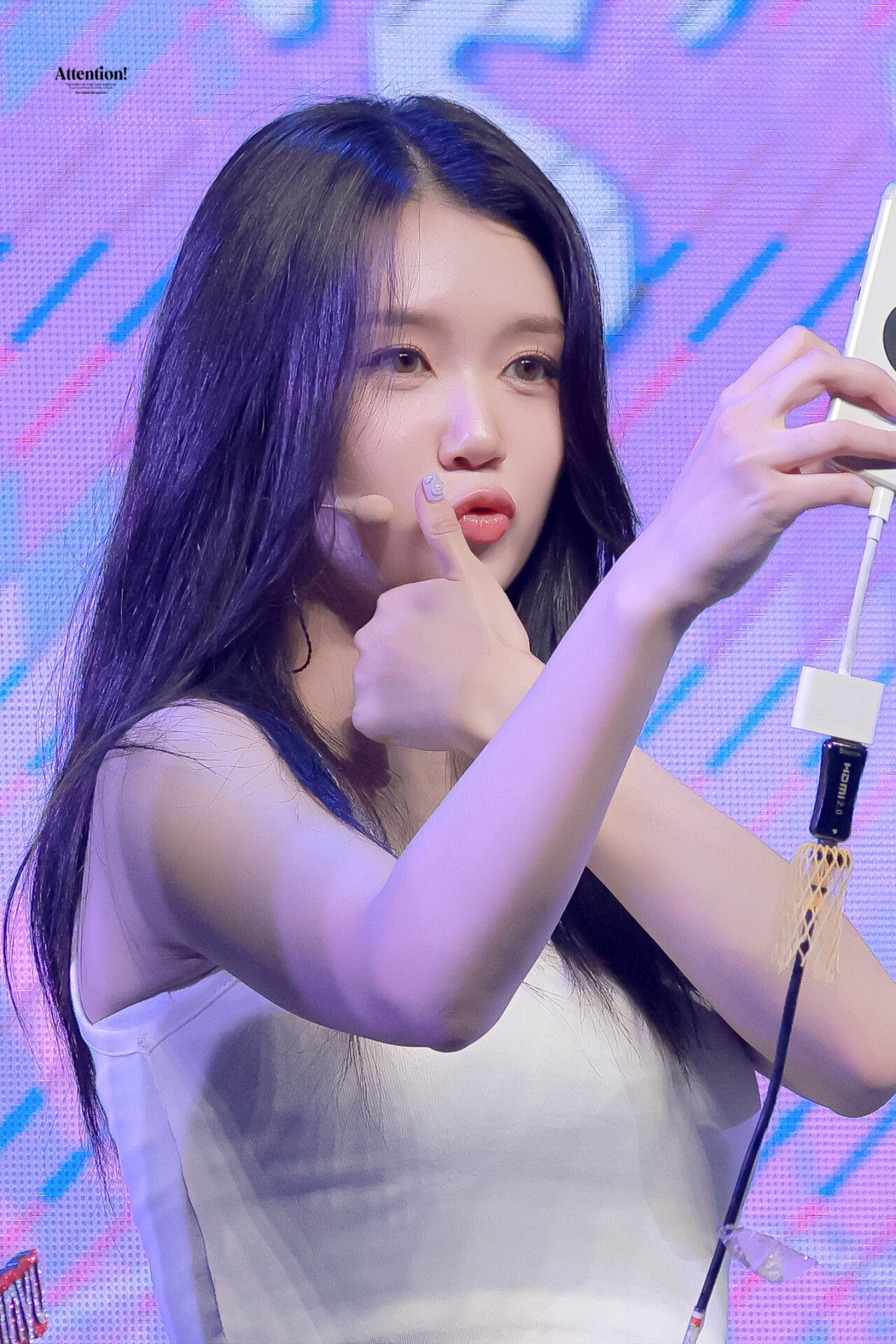 트리플에스 유빈
