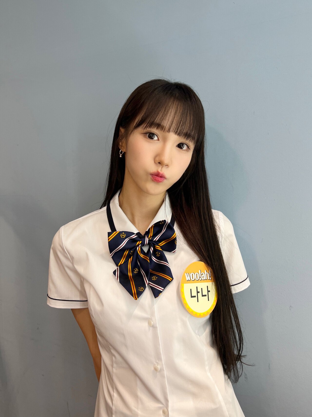 우아 나나