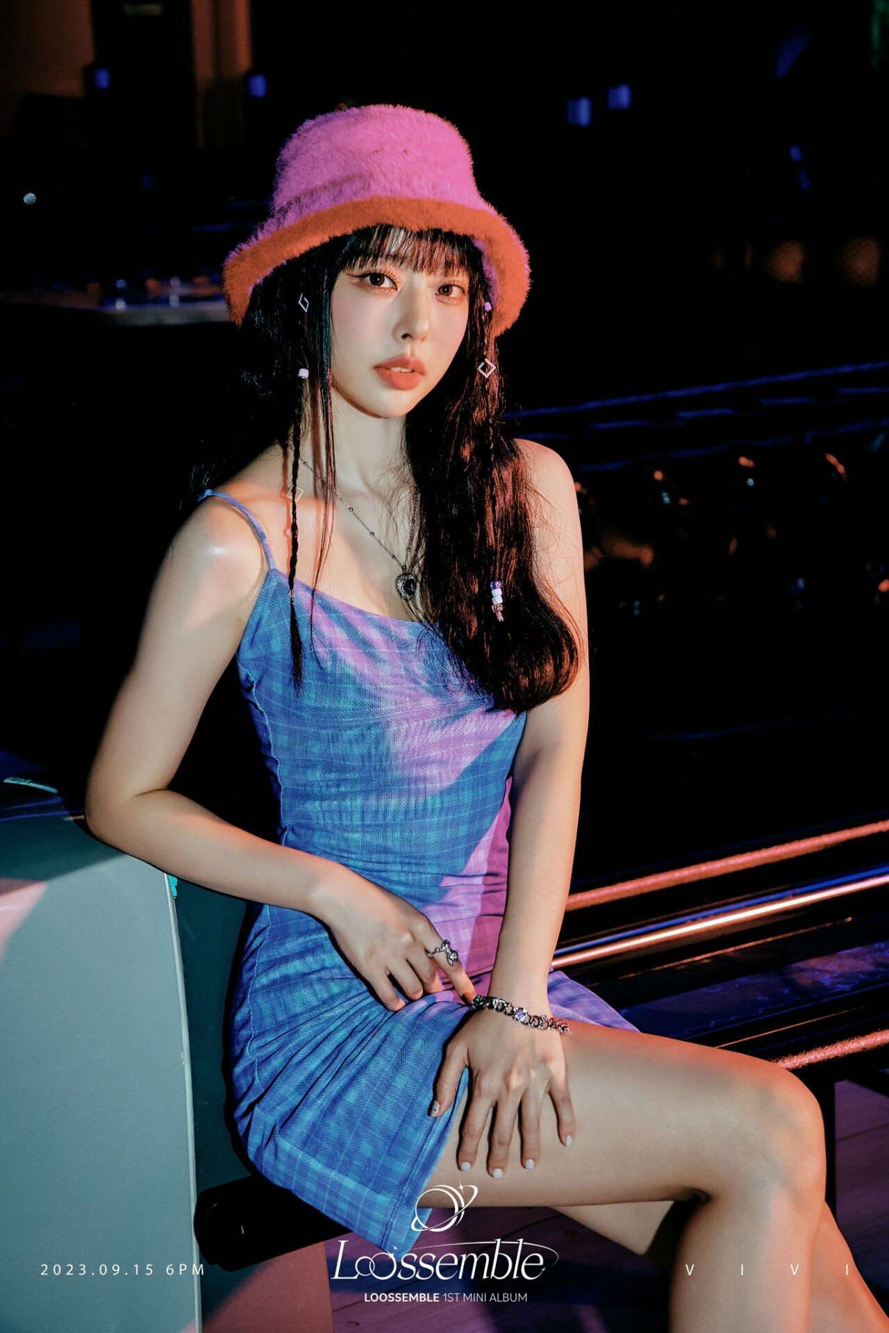 루셈블 비비