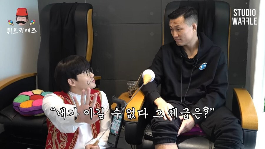 정찬성 선수가 말하는 체급의 중요성