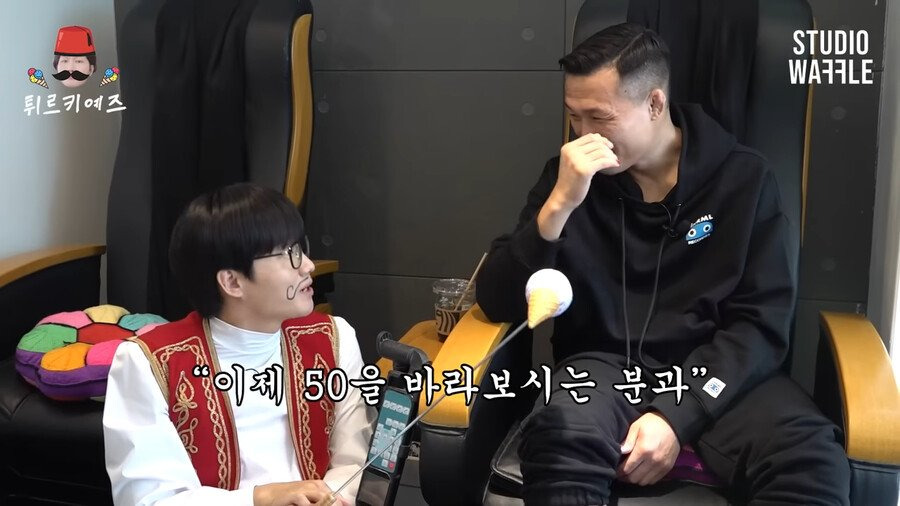 정찬성 선수가 말하는 체급의 중요성