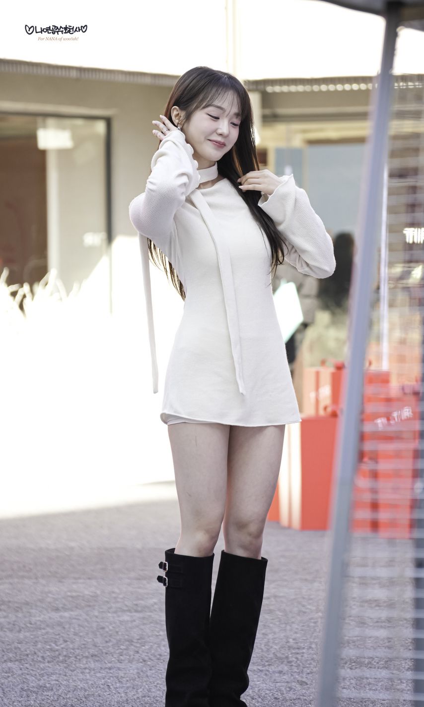 우아 나나