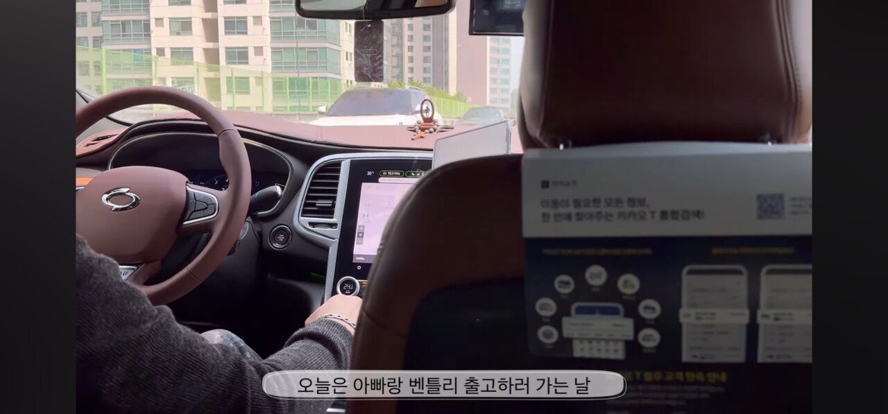 20살에 첫차로 포르쉐 911 출고하는 대학생