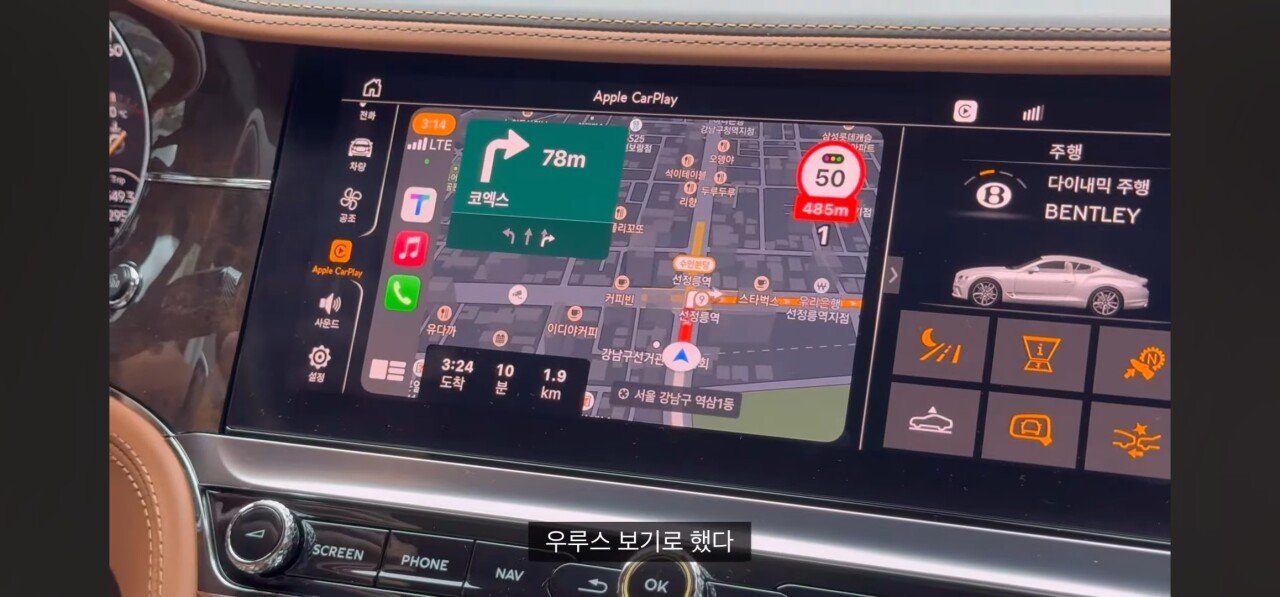 20살에 첫차로 포르쉐 911 출고하는 대학생