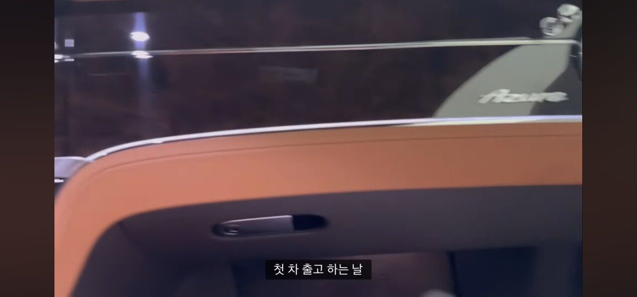20살에 첫차로 포르쉐 911 출고하는 대학생