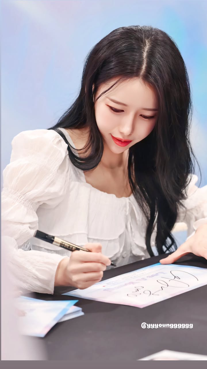 이아영