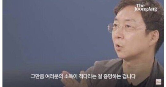 부자와 가난한 자를 구별하는 법