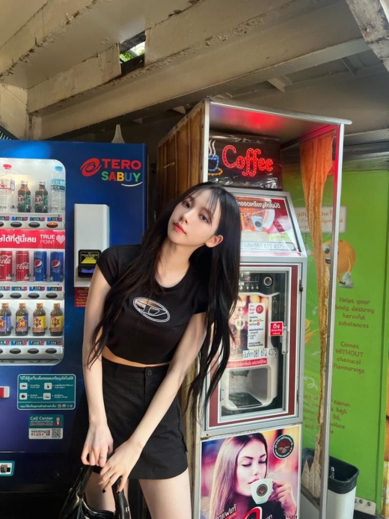 에스파 카리나