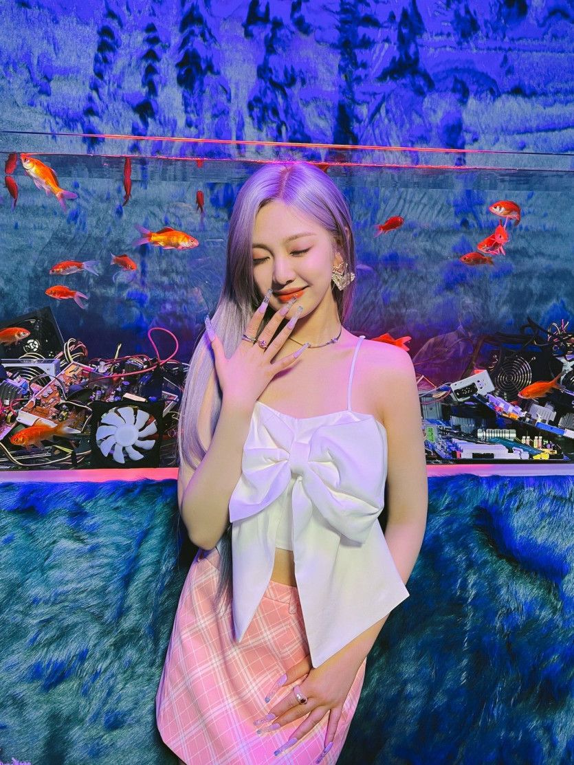 에스파 닝닝