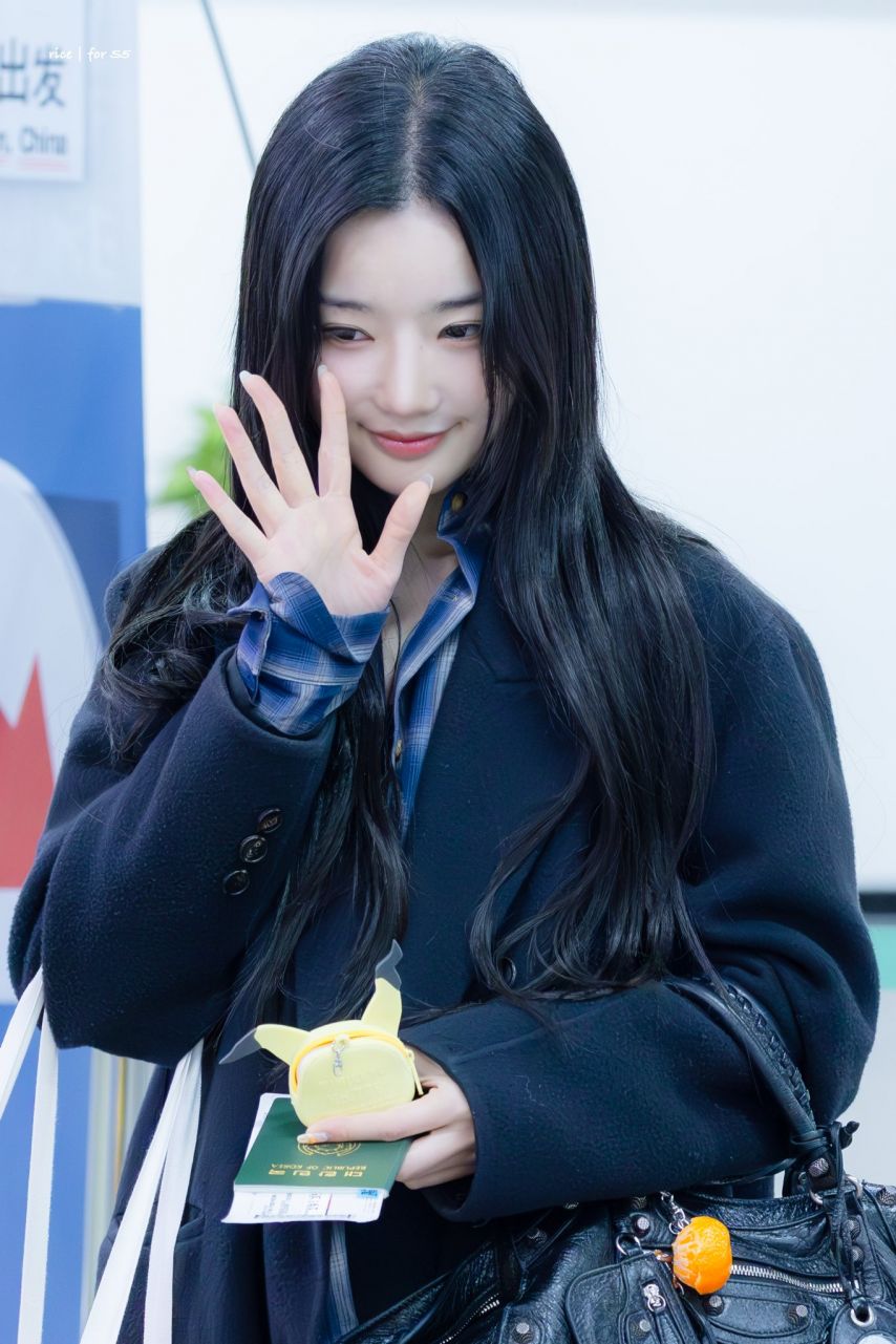 트리플에스 김유연