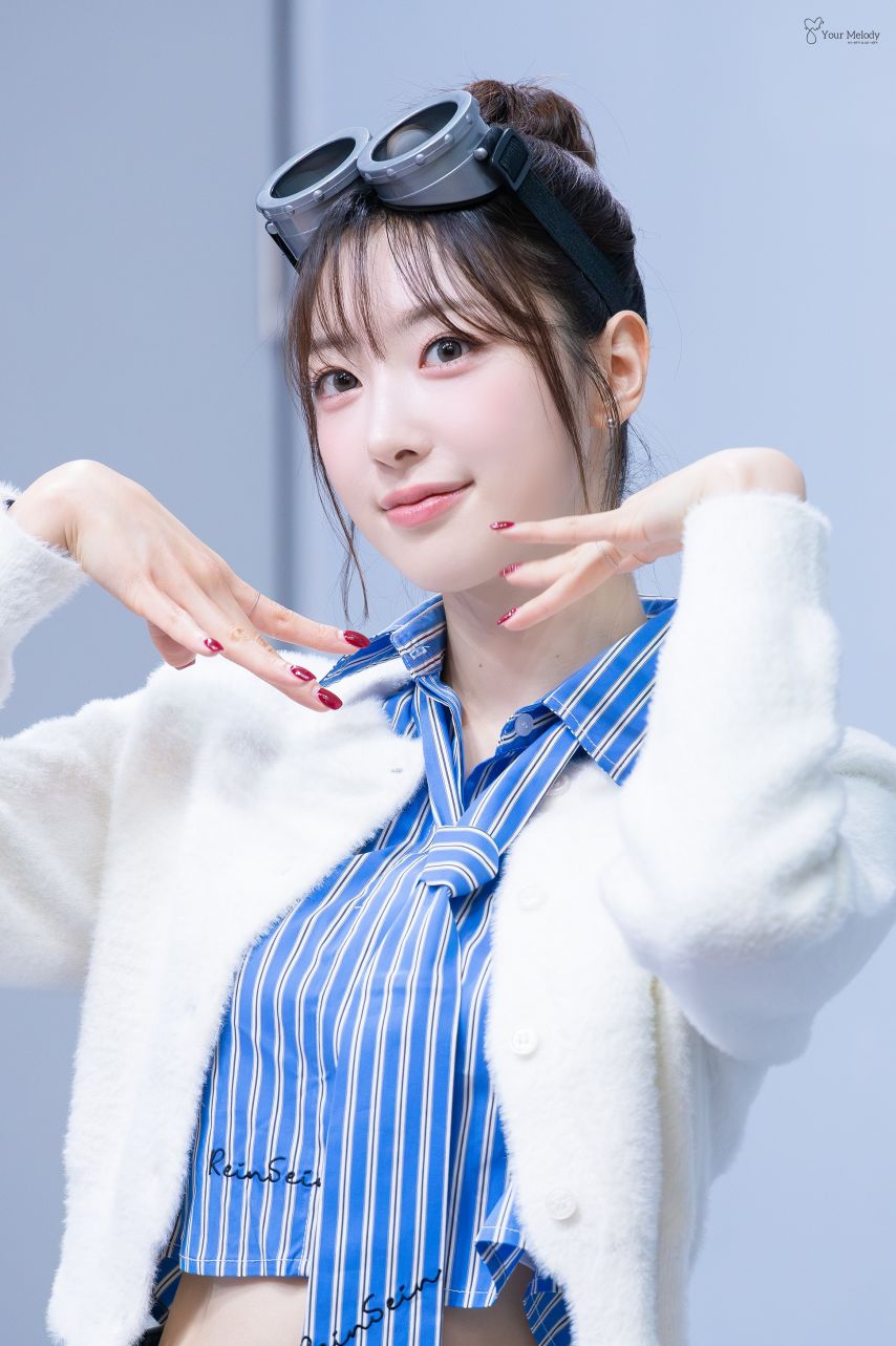 하이키 리이나