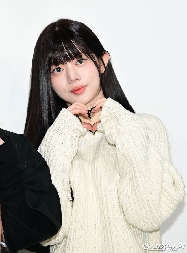 아일릿 민주