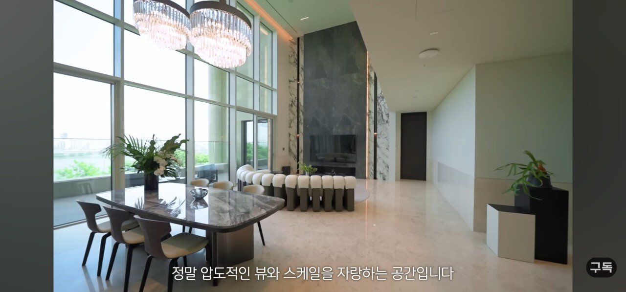 유튜브에 최초로 공개된 매매가 300억 에테르노 청담 내부 ㄷㄷ