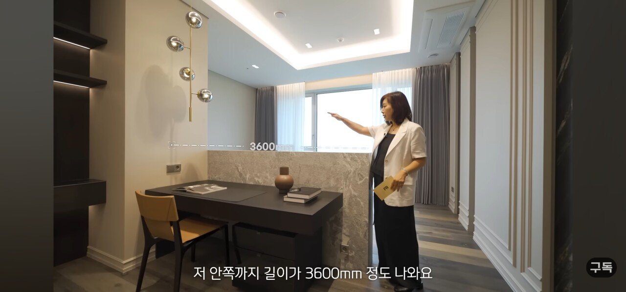 유튜브에 최초로 공개된 매매가 300억 에테르노 청담 내부 ㄷㄷ