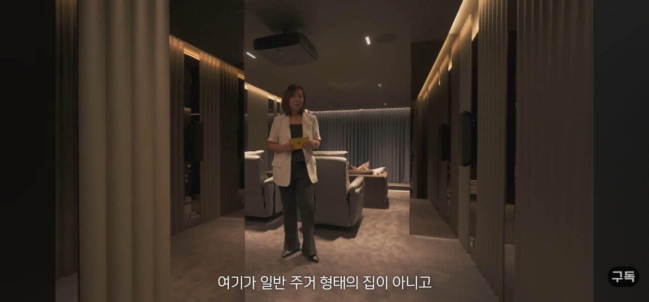 유튜브에 최초로 공개된 매매가 300억 에테르노 청담 내부 ㄷㄷ