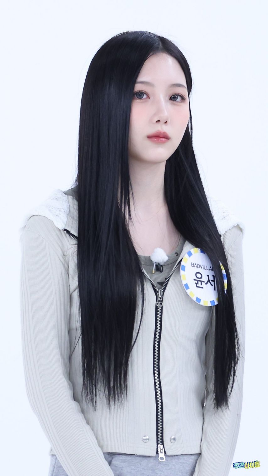 배드빌런 윤서