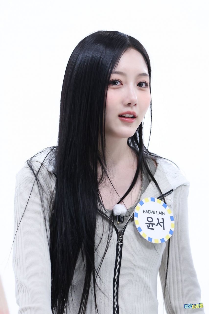 배드빌런 윤서