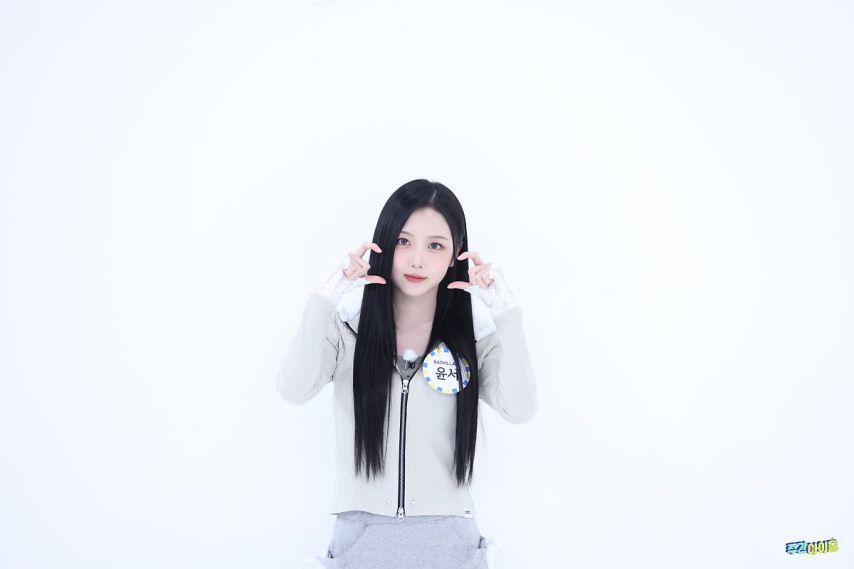 배드빌런 윤서
